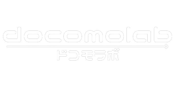 ドコモラボ -docomolab-