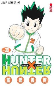 HUNTER×HUNTER