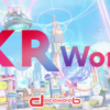 XR Worldレビュー
