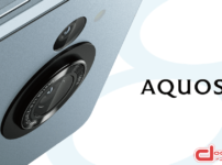 AQUOS R8｜ドコモラボ
