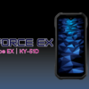 DuraForce EX