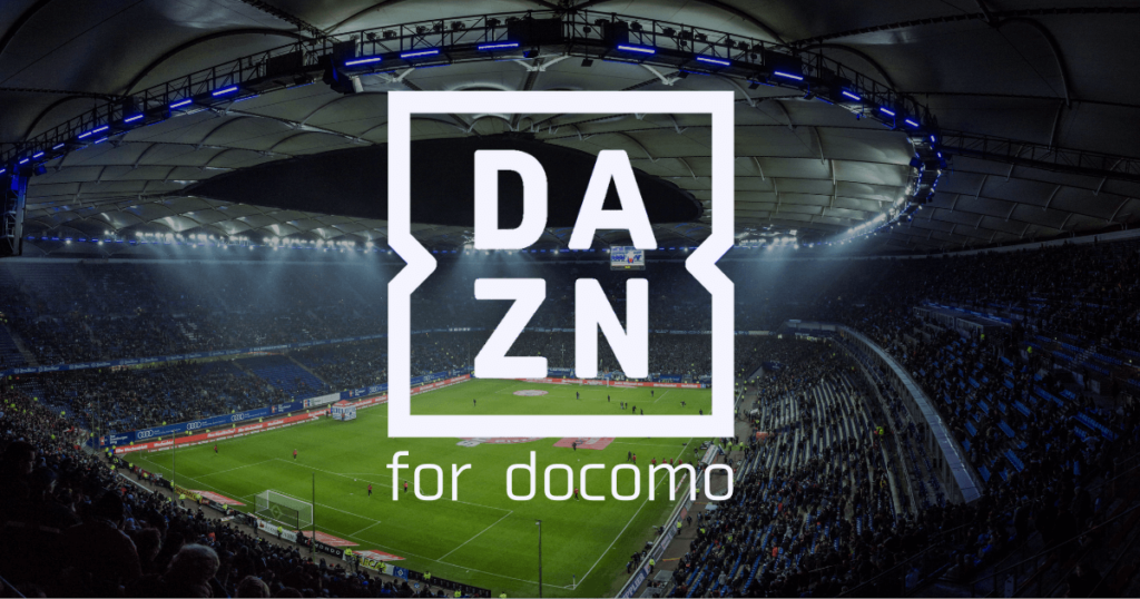 dazn-for-docomo