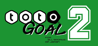 totogoal2