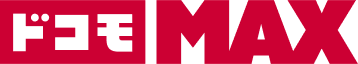 ドコモMAXロゴ