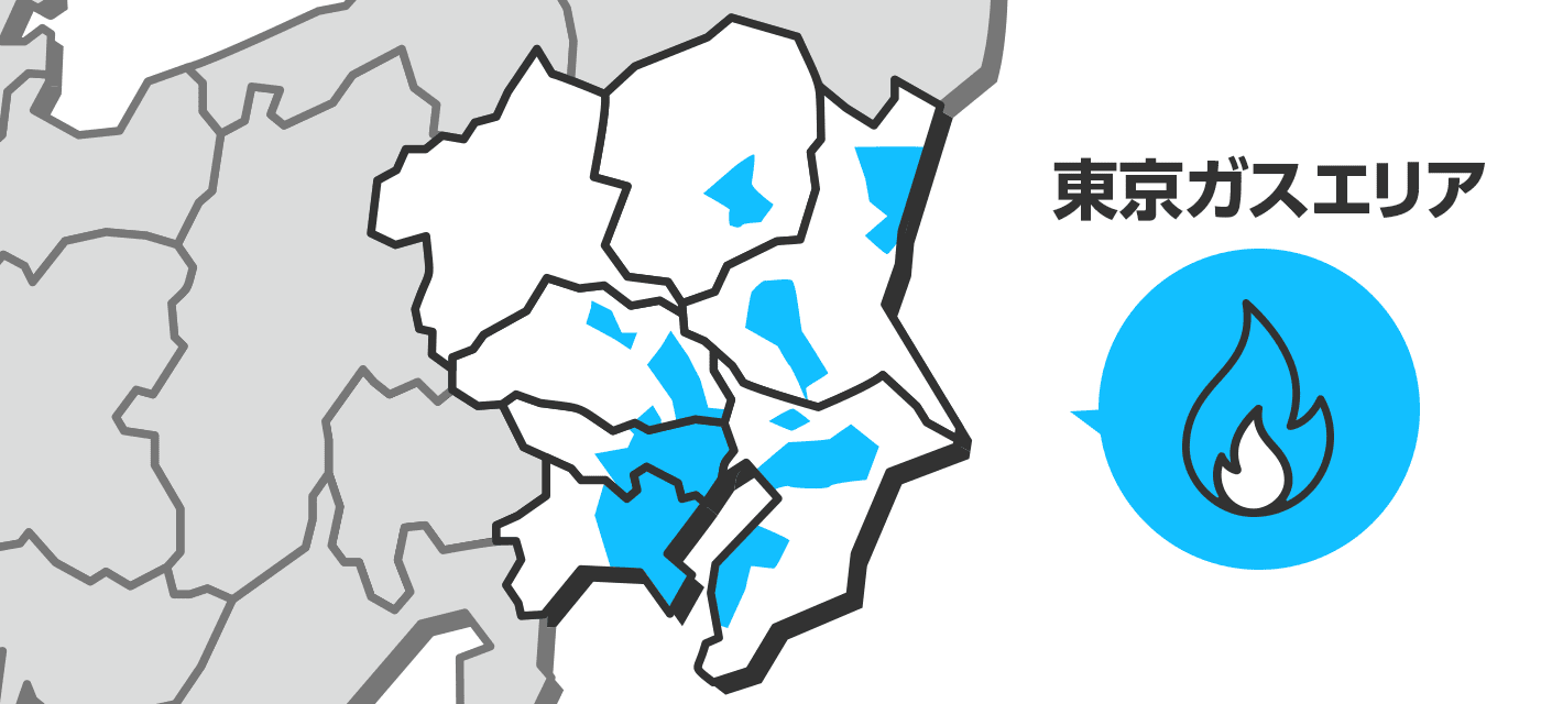 とくとくBBガス提供エリア