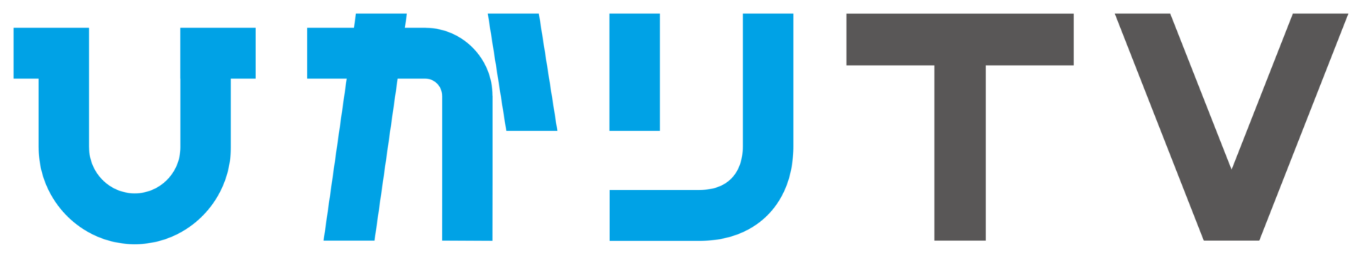 ひかりTVロゴ