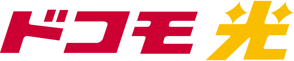 ドコモ光ロゴ